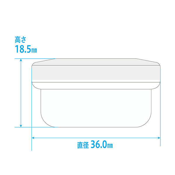 金鵄製作所 軟膏壺（定量型軟膏容器）10mL クリア AT10F-22 1袋