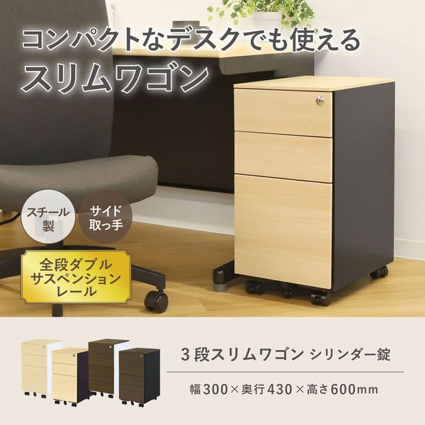 BOSE 天井埋込型スピーカー 3台セット Bluetooth対応アンプ