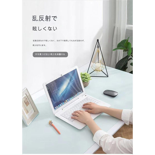 アスコ フェイクレザーデスクマット80×40cm水色+ミント D8040P1