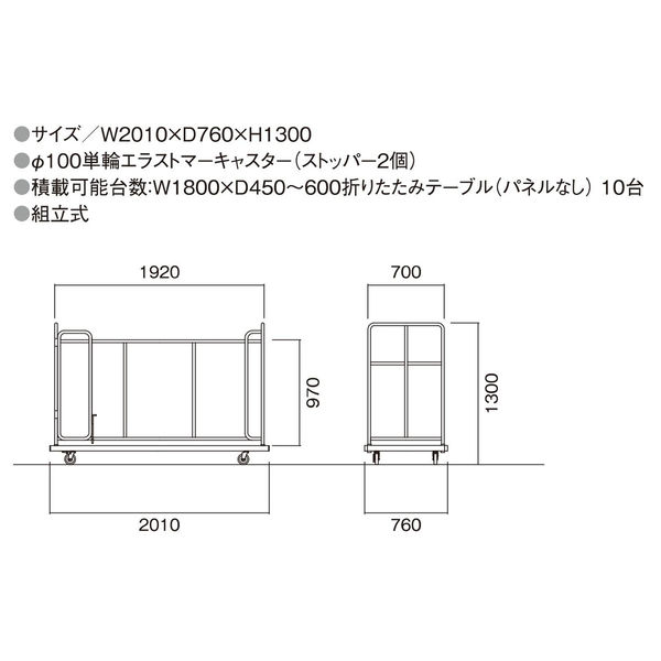 Nの筋書きSAR 581662.png.l_thumbnail.jpg?renewal