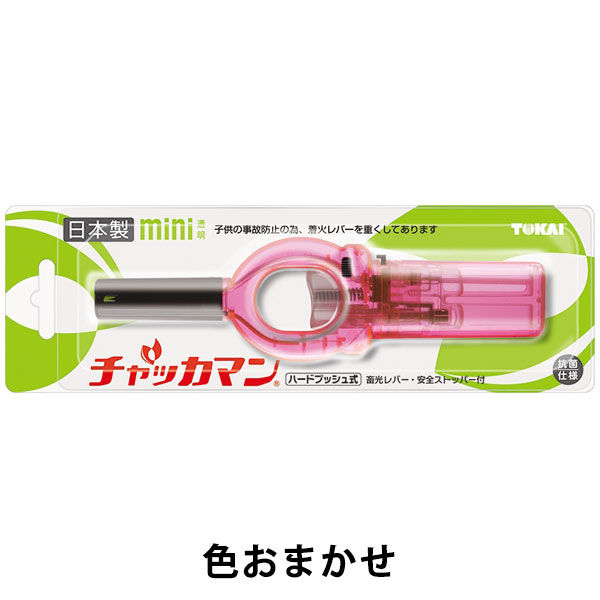 東海 CRチャッカマンミニ透明タイプ (PSCマーク付) 4904650007128 1個