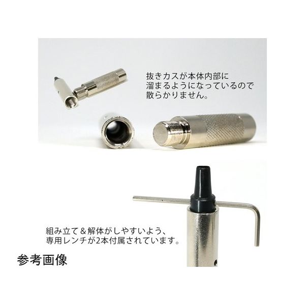 mmm様 リクエスト 2点 まとめ商品 mmm様 リクエスト 2点 まとめ商品 Mmm様