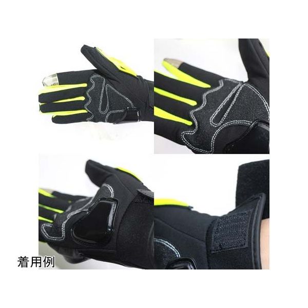 VR46 蛍光イエロー バイク用グローブ VR46 蛍光イエロー バイク用グローブ