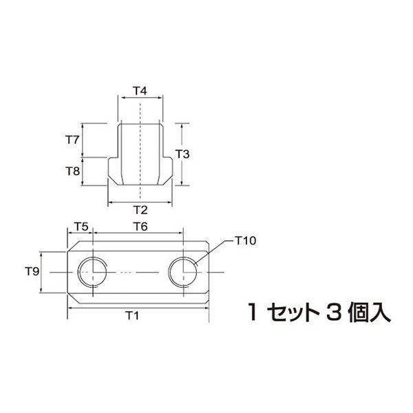 ジーネット 松本機械工業・日立精機用 Tナット(ジョーナット) T-M-6 1組 64-3271-67(直送品) ジーネット 松本機械工業・日立精機用 Tナット(ジョーナット) T-M-6 1組 64-3271-67(直送品)