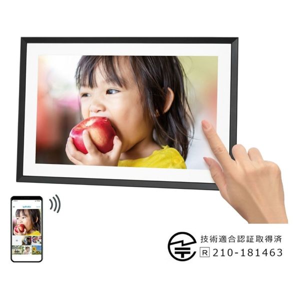 デジタルフォトフレーム DCF-010V2 1台 - アスクル