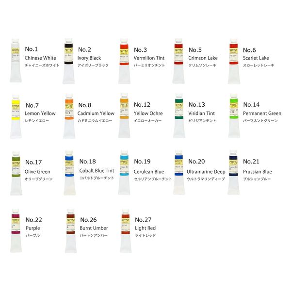 【もっちー】絵の具② アクリル絵の具8色と筆2本セット – SUNHOSEKI