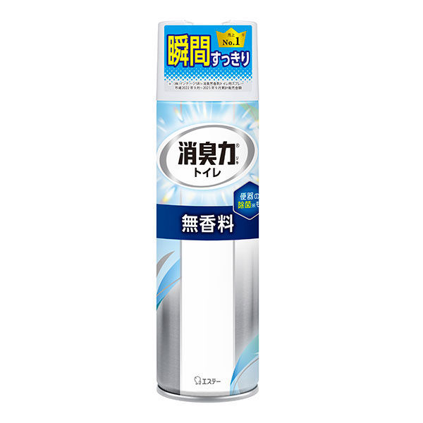 トイレの消臭力スプレー 無香料 365ml 1セット（1個×3） エステー - アスクル