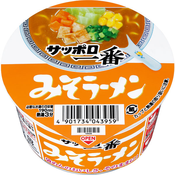 サッポロ一番 みそラーメンミニどんぶり 1セット（1個×12） サンヨー