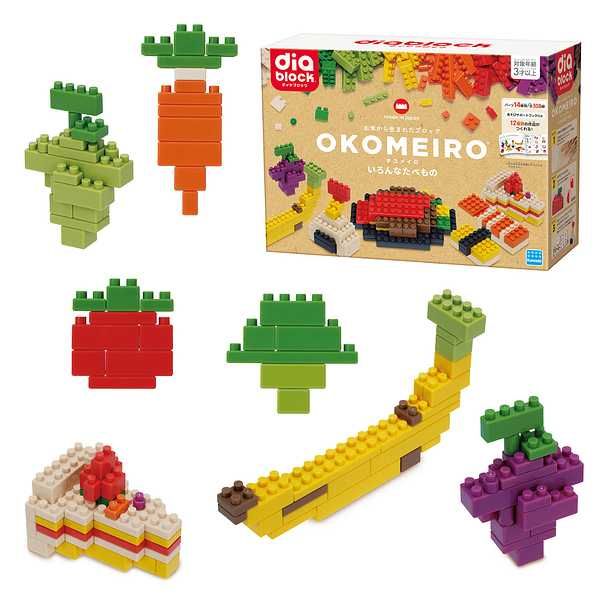 カワダ ダイヤブロック OKOMEIRO（オコメイロ） いろんな