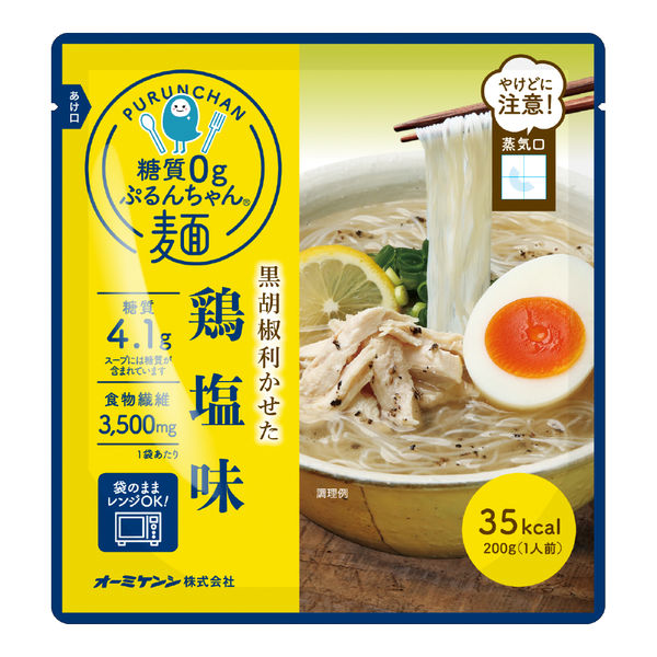 糖質0gぷるんちゃん麺 鶏塩 200g 1セット（1個×12