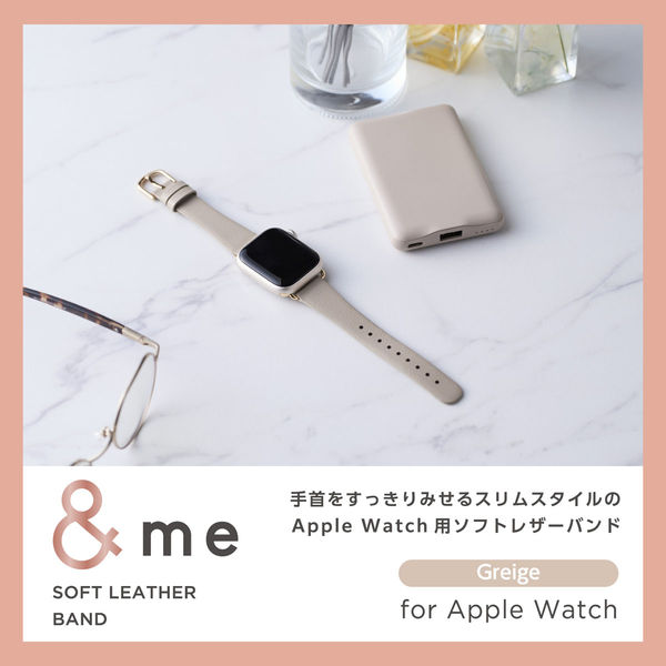 アップルウォッチバンド (41 40 38mm) レザー ベルト スリム