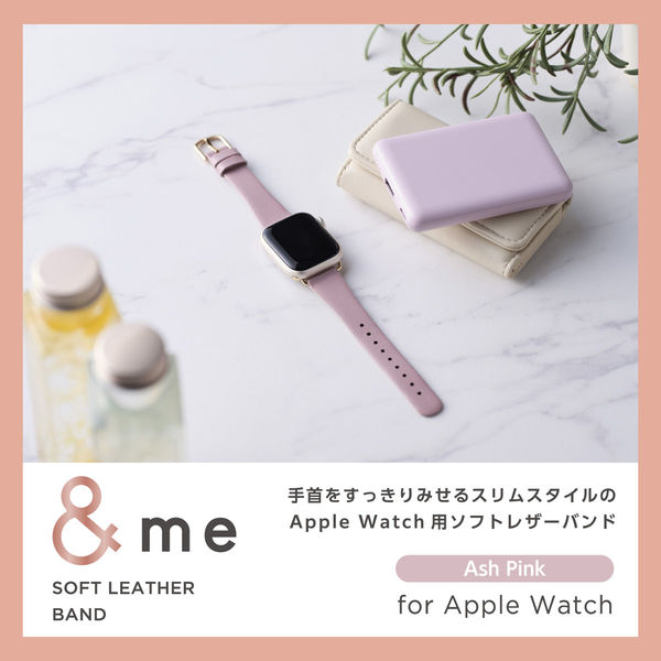 アップル純正 アップルウォッチバンド レザーリンク  41mm S/M インク Amazon.com: Apple Watch Band - Leather Link (41mm) - Ink - S
