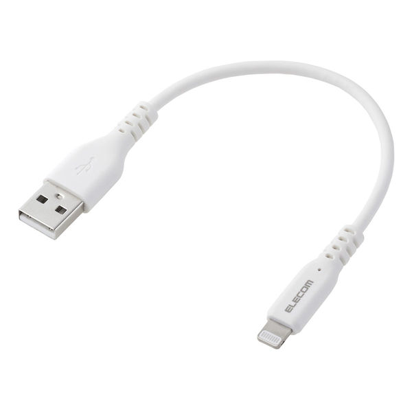 iPhone充電ケーブル USB-A to ライトニング 最大12W 10cm 白 MPA iPhone充電ケーブル USB-A to ライトニング 最大12W 10cm 白 MPA