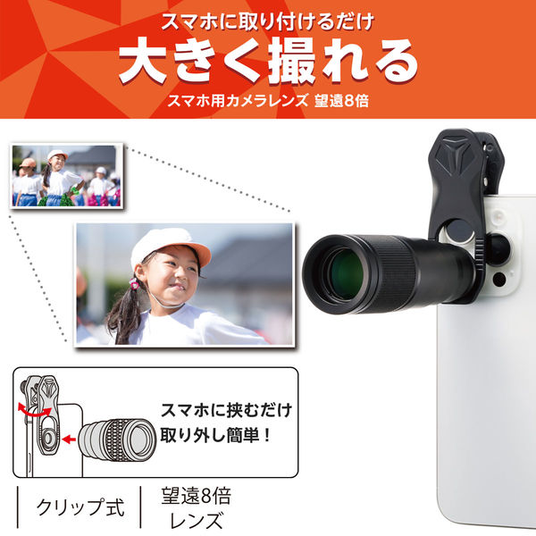 ❤おまけ付き❤️送料無料 匿名配送❤ ペンタックス 望遠ズーム