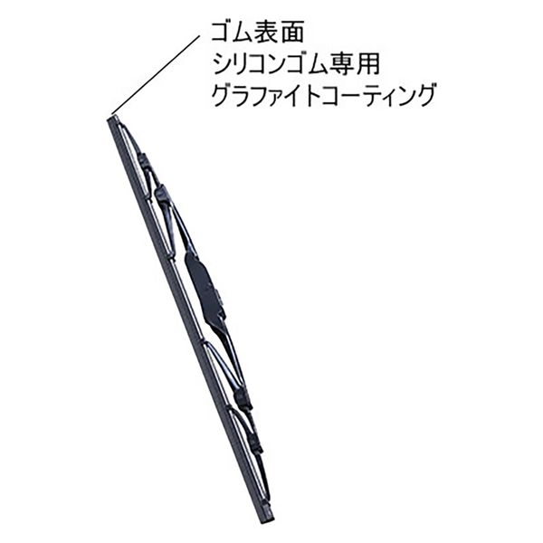 パーマンコーポレーション シリコンワイパーブレード Uフック用