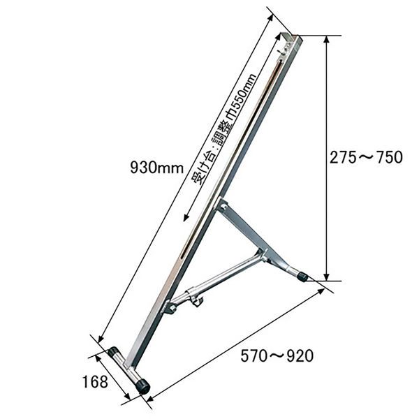 アナコンダ 特注L型スタンド アナコンダ 特注L型スタンド アナコンダ 特注L型スタンド