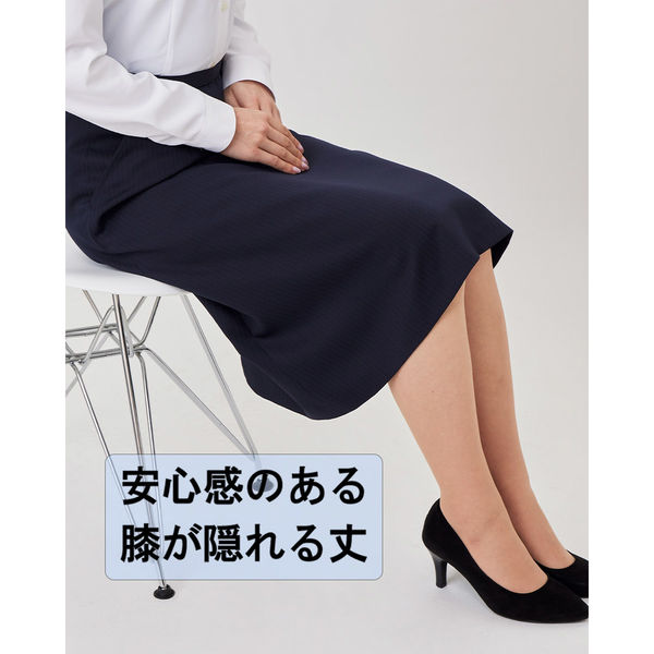 サーヴォ Aラインスカート 黒系 05号 GSKL-2453-B6 1着（直送品
