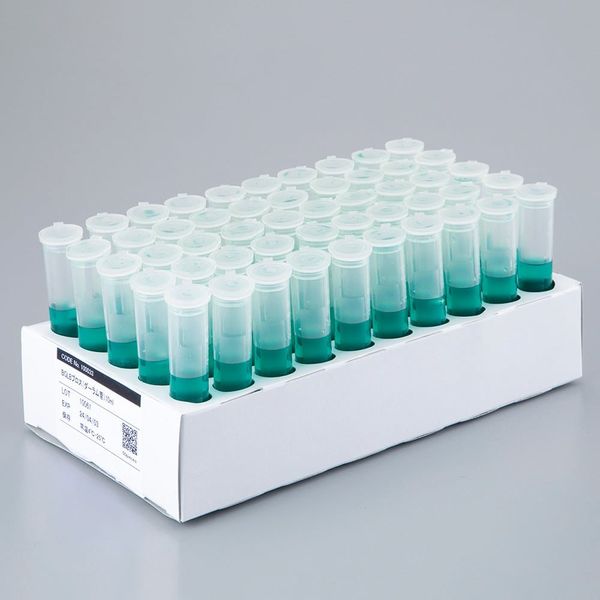 初売り 福袋 バクテクス BGLB試験管培地 10mL 1箱(50本入) 100033 1箱(1本 研究・実験用薬品