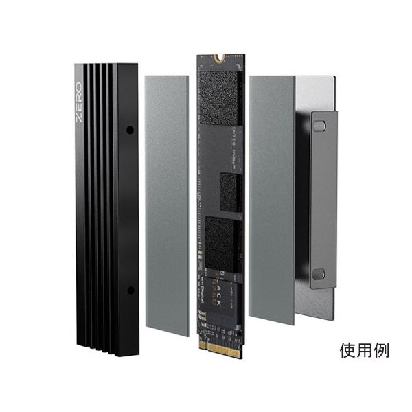 ainex M.2 SSD用高性能ヒートシンクセット ZERO-M05 1個 68-1975 ainex M.2 SSD用高性能ヒートシンクセット ZERO-M05 1個 68-1975
