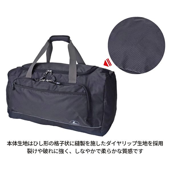 スワン ボストンバッグ 55L ブラック 1313 1個（直送品） - アスクル
