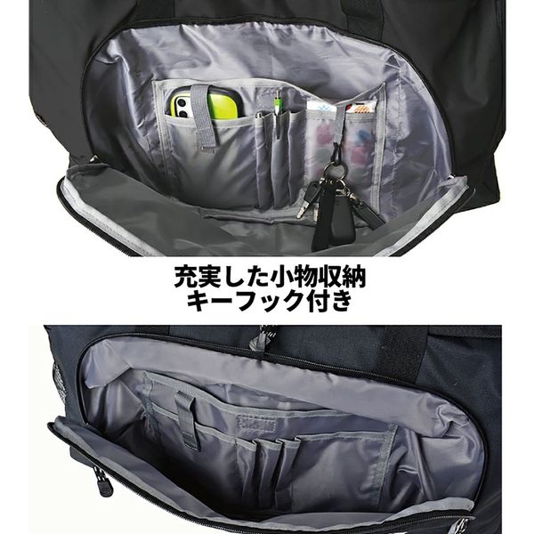 スワン ボストンバッグ 50L ブラック 1268 1個（直送品） - アスクル