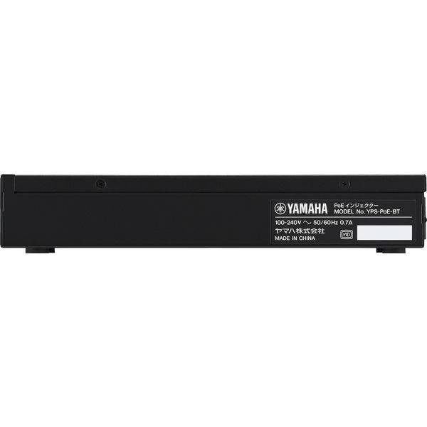 ヤマハ PoEインジェクター YPS-PoE-BT 1式 - アスクル