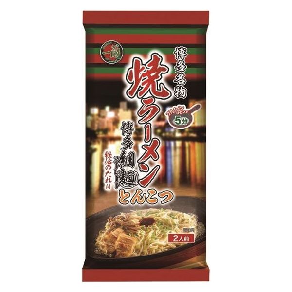 ラーメン品 サッポロ一番 ご当地熱愛麺 博多純情らーめんShinShin監修