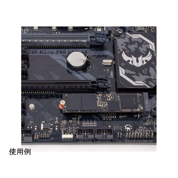アイネックス M.2 SSD固定用ネジ・スペーサーセット SCM-05A 1