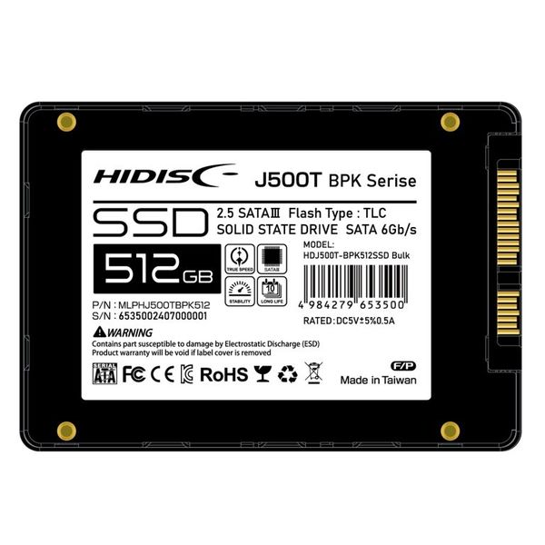 2.5インチ SATA3 内蔵用SSD キオクシアNAND固定TLC 512GB HDJ500T-BPK512SSD Bulk 1個（直送品） -  アスクル