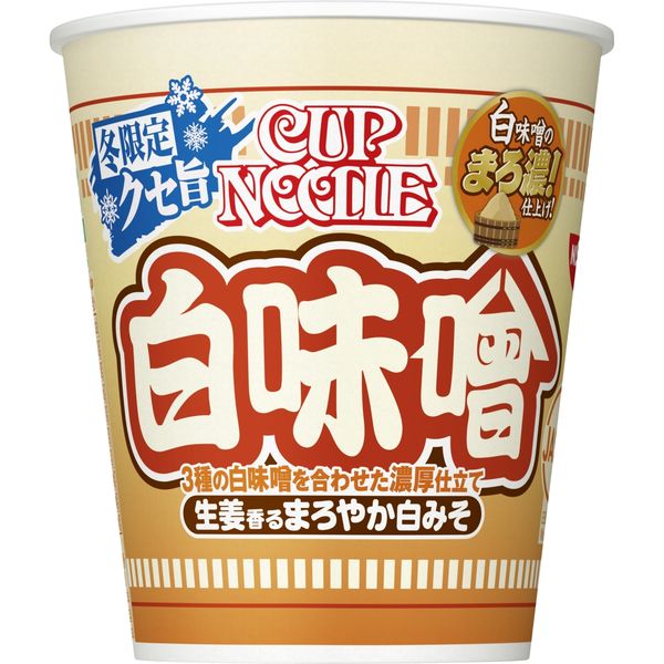 カップヌードル 白味噌 1セット（1個×3） 日清食品 - アスクル