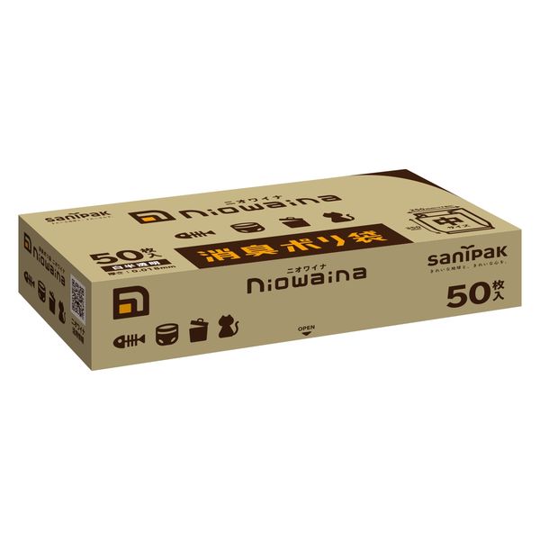 【Nori】詰め替え　7袋 ゴミ袋 消臭袋 ニオワイナ 箱 白半透明 中 4L 50枚入 1セット（1