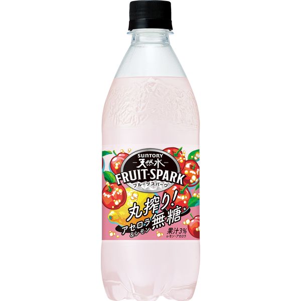 あせろら 楽天市場】ニチレイ アセロラリフレッシュ 【430ml×24本(1ケース