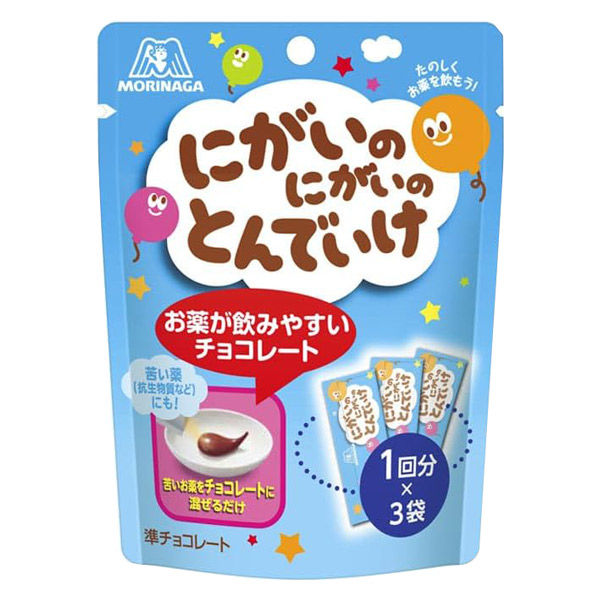 にがいのにがいのとんでいけ〈チョコ〉15g1セット（1袋×12） 森永製菓