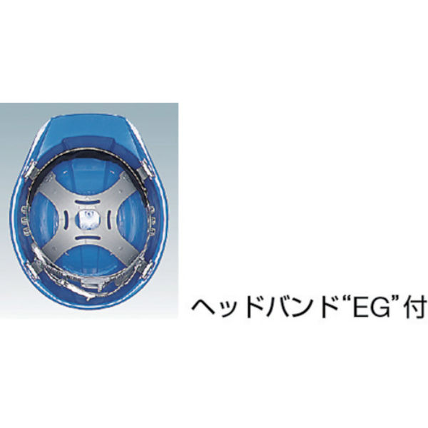 DICプラスチック A-01型耐電用ヘルメットホワイト A01-HA1E-W 1