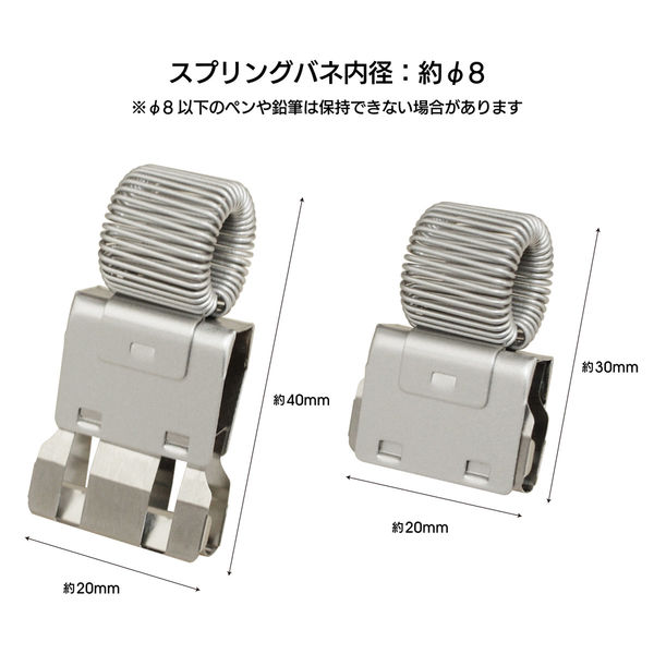 楽天市場】ヘアクリップパーツ 2個セット シルバー カーブ