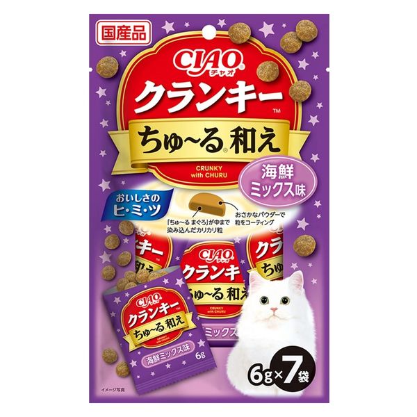 アウトレット】いなば CIAO クランキー ちゅ～る和え 海鮮