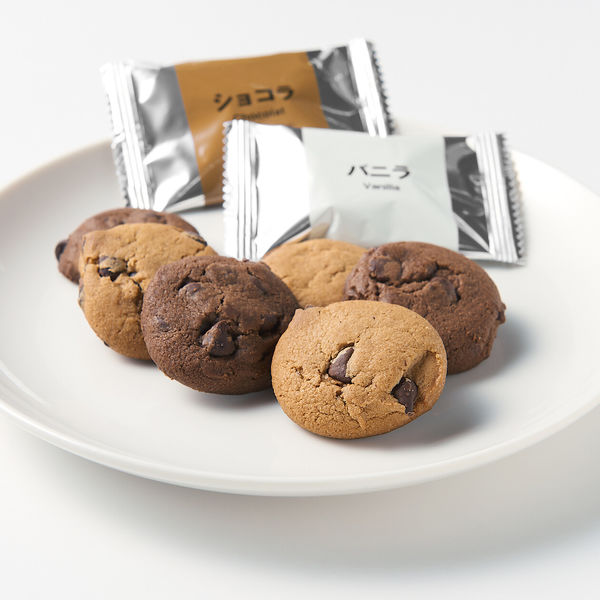 クッキー2種 無印良品 2種のチョコチップクッキーアソート 153g 良品計画【個