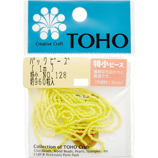 ト ー ホ (株) TOHO 特小ビーズ 糸通しビーズ 外径約1.5mm 1m入り No.128 SSB-128-PC 1箱/5枚（直送品） -  アスクル