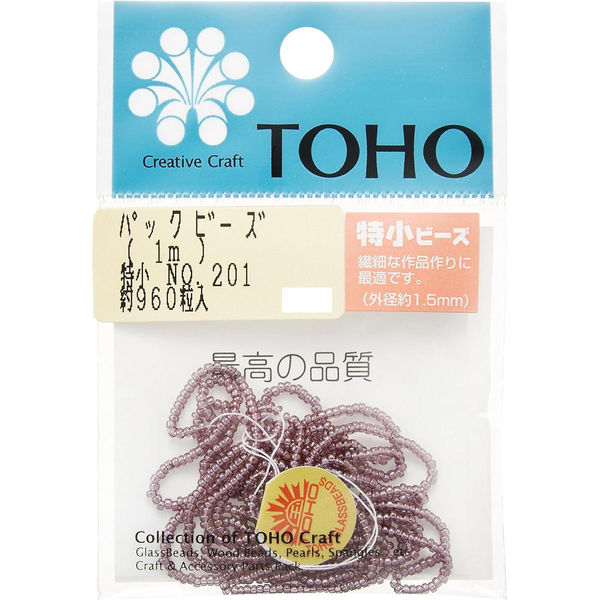 TOHO 特小ビーズ 10束入り 糸通しビーズ 外径約1.5mm No.177 100m入り TOHO(トーホー) TOHO 特小ビーズ 糸通しビーズ 外径約1.5mm 1m