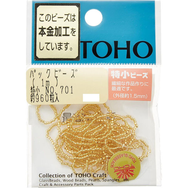 TOHO(トーホー) TOHO 特小ビーズ 糸通しビーズ 外径約1.5mm 1m