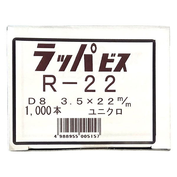 ピースさん専用 楽天市場】KDX220SR（94〜99年） テンプメーター（水温）用
