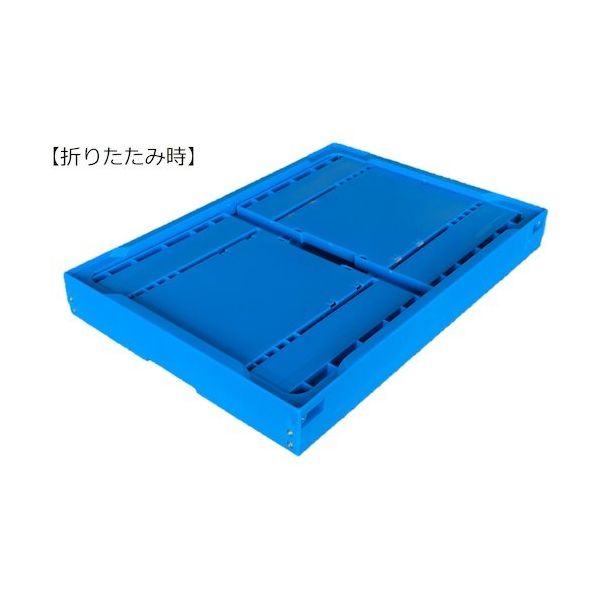 松本産業 オリコン 40L ブルー 40B 1セット(2個) 568-7790（直送品