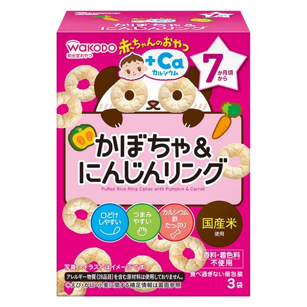 Nana　赤カボチャのみ 7ヶ月頃から】和光堂 赤ちゃんのおやつ+Ca かぼちゃ＆にんじん