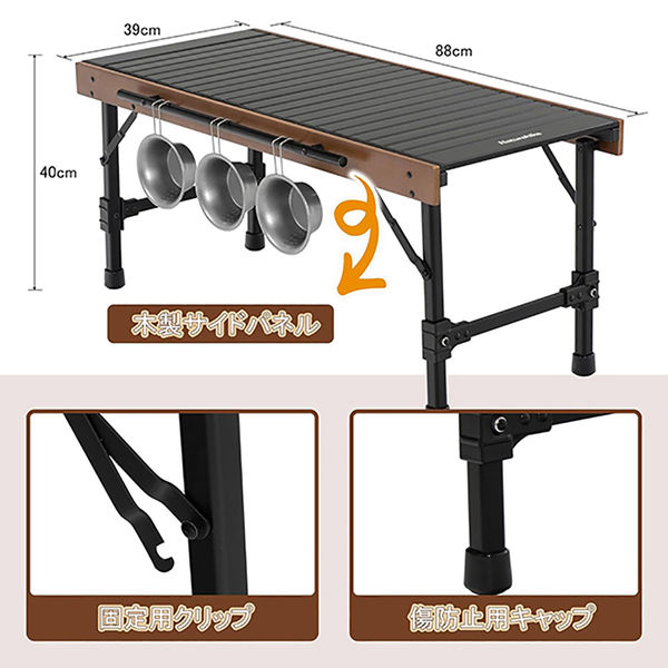 Naturehike(ネイチャーハイク) アウトドアフォールディング Naturehike(ネイチャーハイク) アウトドアフォールディング
