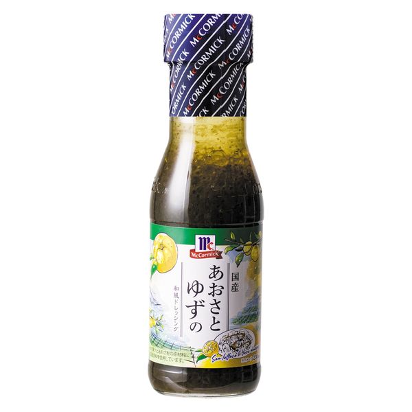 MC 国産あおさとゆずの和風ドレッシング 230ml 1セット（1本×3
