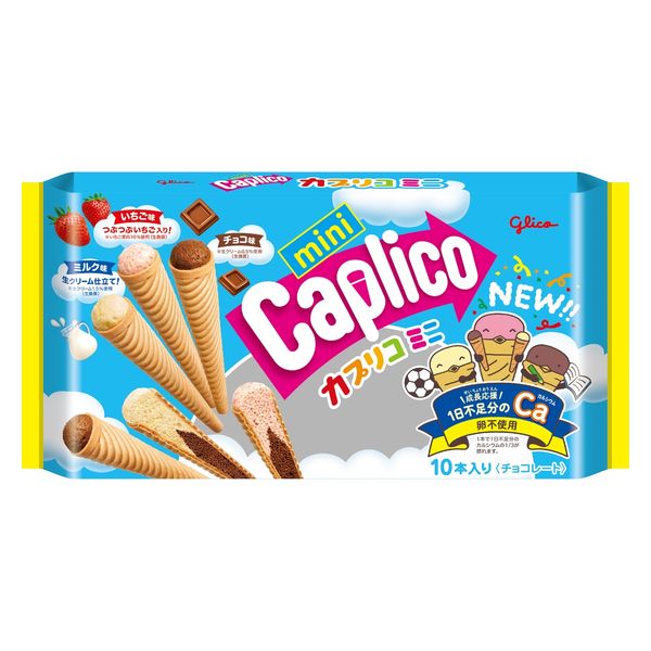 Amazon | 江崎グリコ カプリコミニ大袋 10本入 | oceanbuy | 板