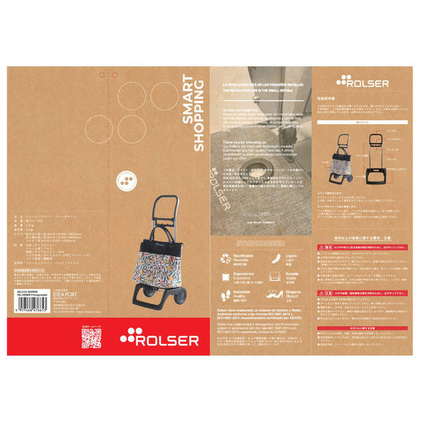 ウィリアム・モリス☆(決定版)☆ 楽天市場】【Moda モダ】Best Of Morris-8365-67(3B-04