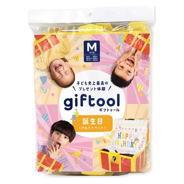 東具 ギフトボックス【宝箱】 誕生日 アルファベット Mサイズ GT 東具 ギフトボックス【宝箱】 誕生日 アルファベット Mサイズ GT