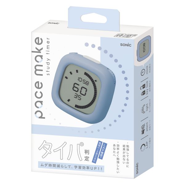SP-1 More Sonic美容器具　ミラー付き 水色 SP-1 More Sonic美容器具 ミラー付き 水色 SP-1 More Sonic美容
