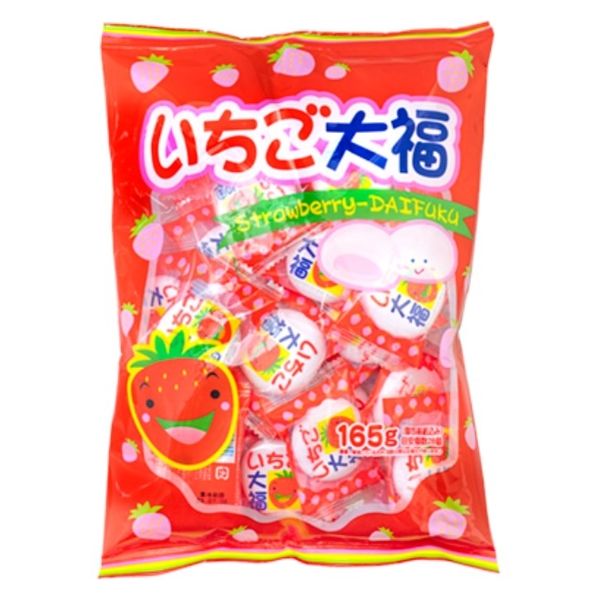 いちご大福 165g 1セット（1個×2） やおきん マシュマロ 個包装